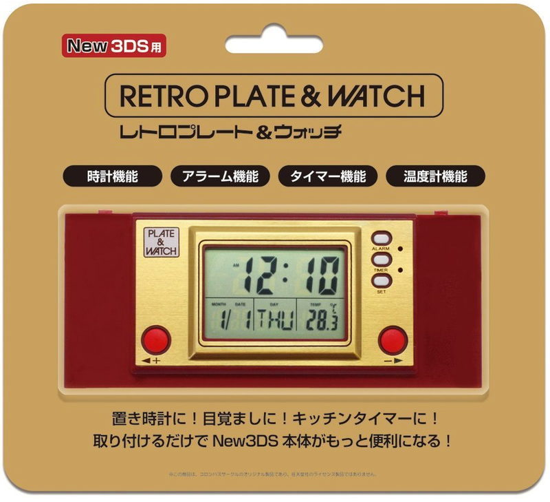 Illustration for article titled Turn Your New 3DS Into a Retro Game & Watch With This Faceplate
